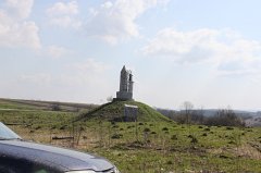 Ukr 020